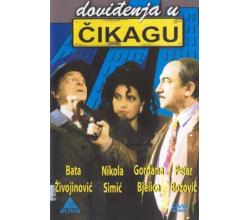 DOVIDJENJA U CIKAGU, 1996 SRJ (DVD)